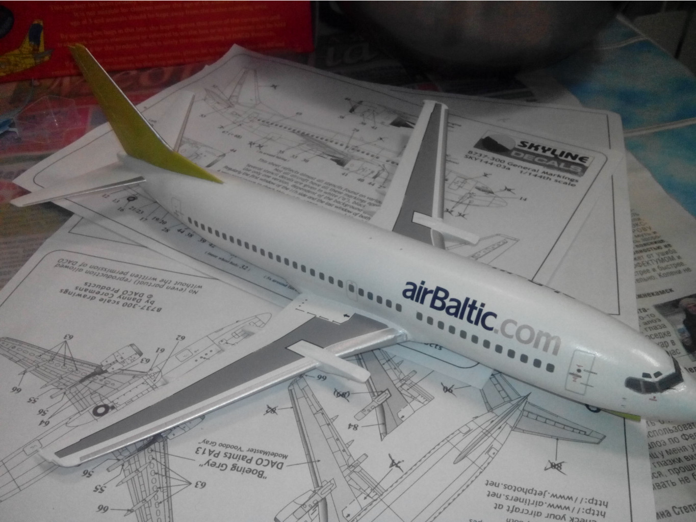 IMG 20150920 021041.jpg
