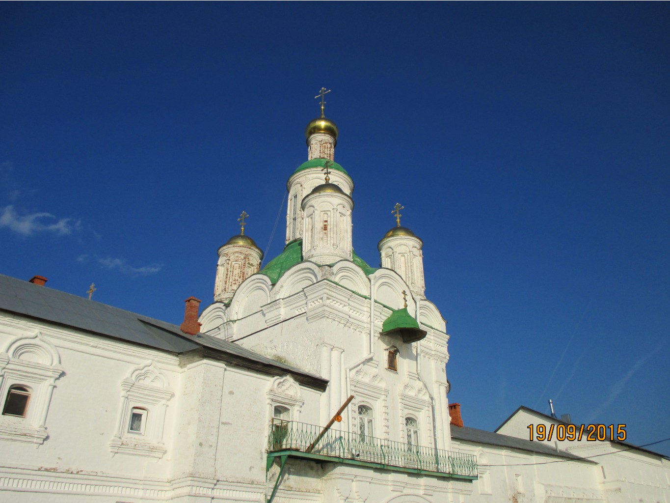 IMG 0313.JPG