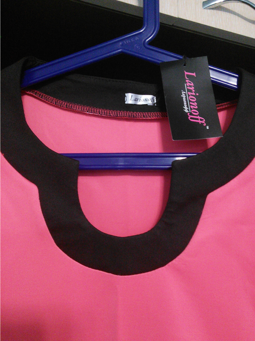 IMG 20150830 173032.jpg