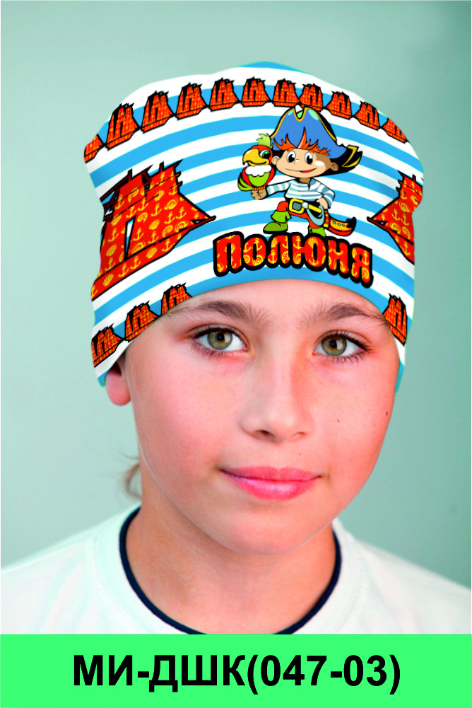 МИ-ДШК(047-03).jpg