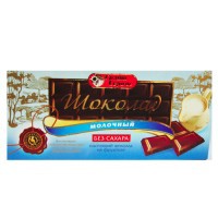 Шокол ГрантСервис Молочный на фрукт 100г	9 мес