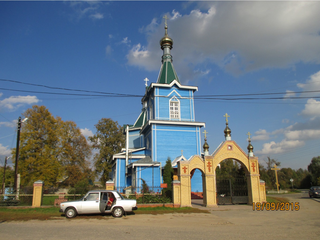IMG 0304.JPG