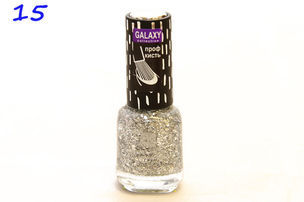 151 . -    Brigitte Bottier Galaxy 12ml (15)