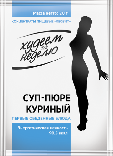 Леотон Суп-пюре куриный Худеем за неделю 20г 18 мес