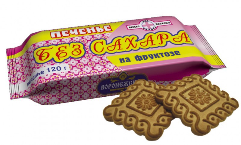 Печ Без Сахара на фрукт 120г Воронежская КФ 6 мес 23,17.jpg