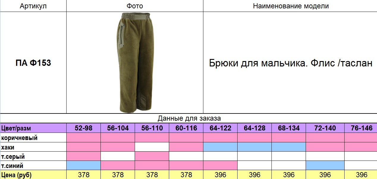   153.jpg