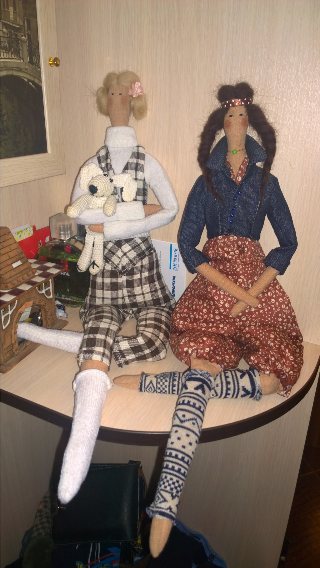 WP 20150212 20 59 48 Pro  highres.jpg