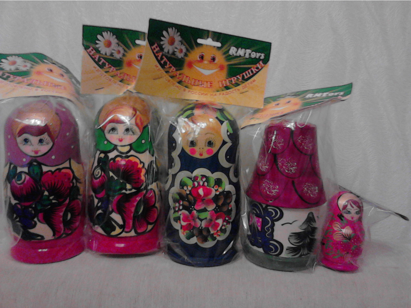 IMG 20131102 180413.jpg