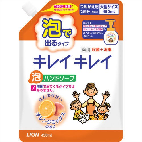 LION Kirei Kirei       ,  , 450  196,0 .jpg