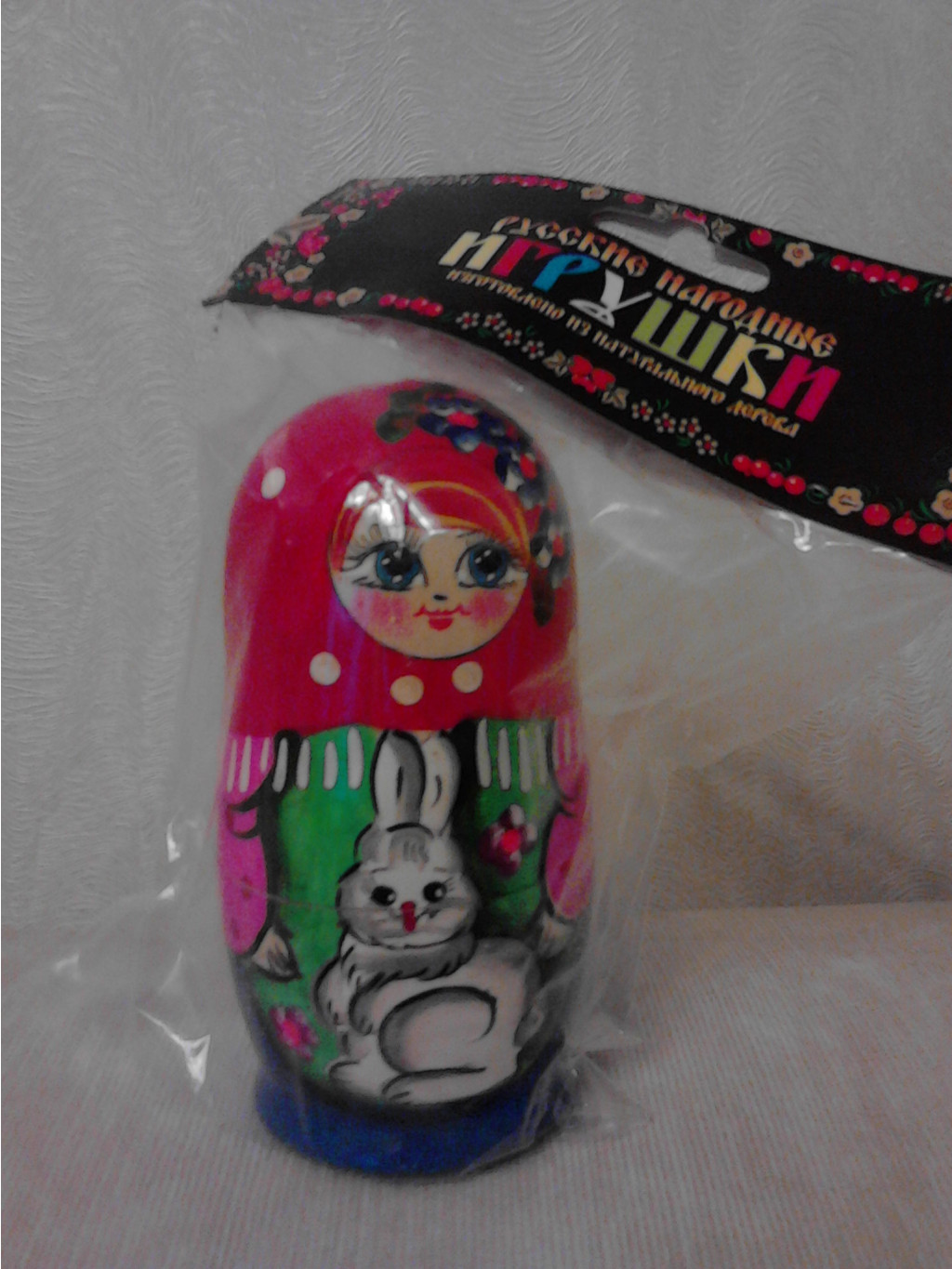   5 ..45747 ()   219.jpg