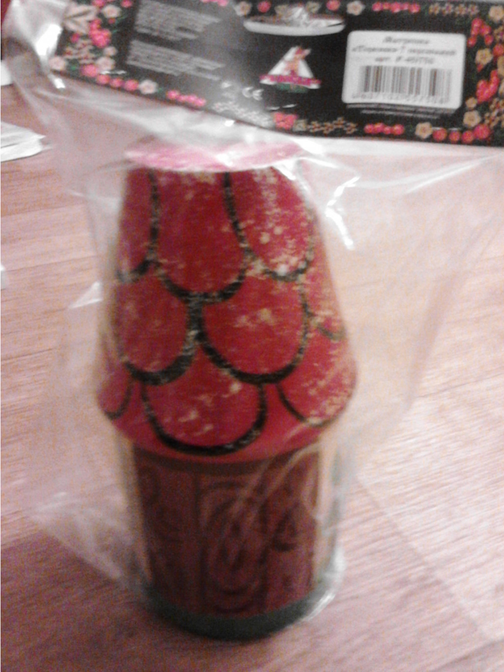 IMG 20140326 010444.jpg