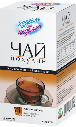 Леотон Чай Похудин Жиросжигающий комплекс 25пак 18 мес 227,71