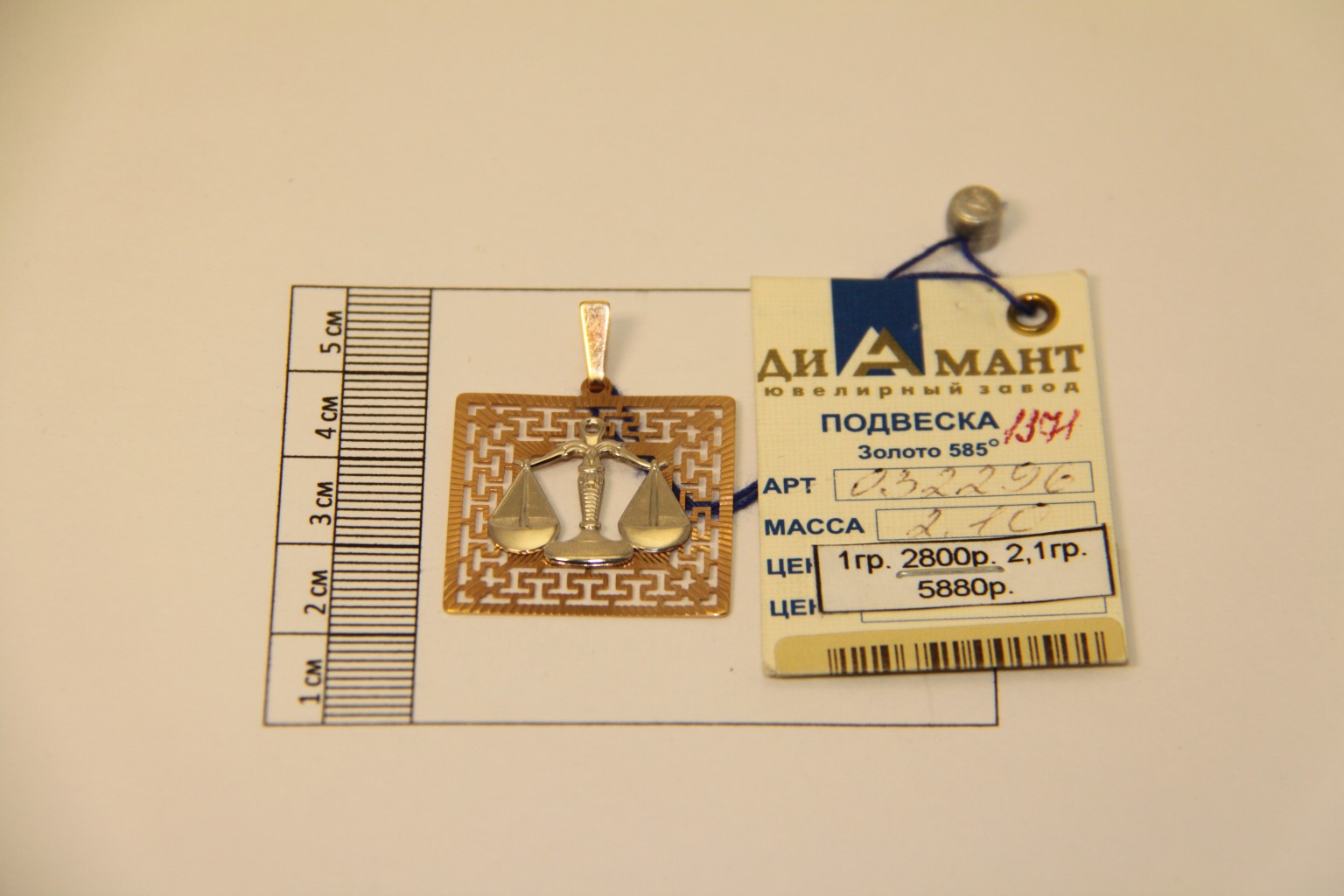 IMG 7911.JPG