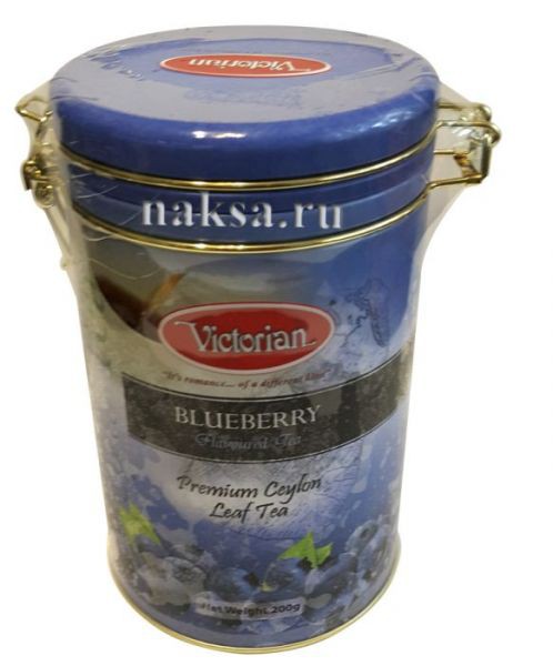      VICTORIAN BLUEBERRY, 200 . 480 .