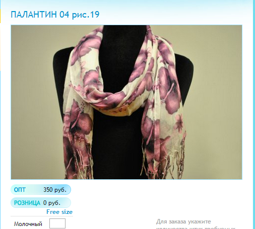 Новый рисунок (40).bmp
