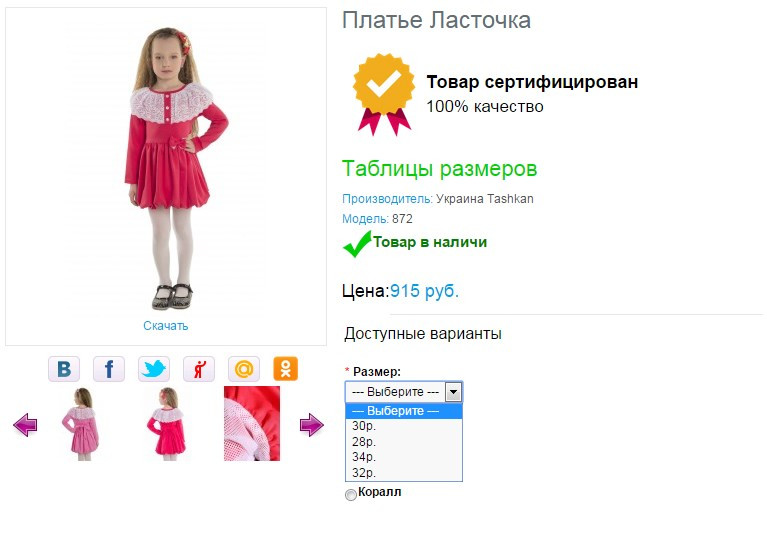 Screenshot 22.jpg