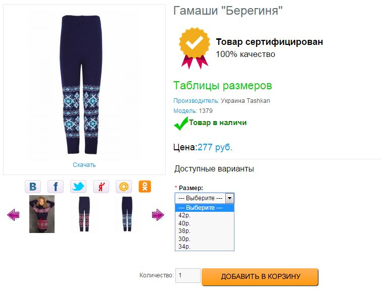 Screenshot 57.jpg