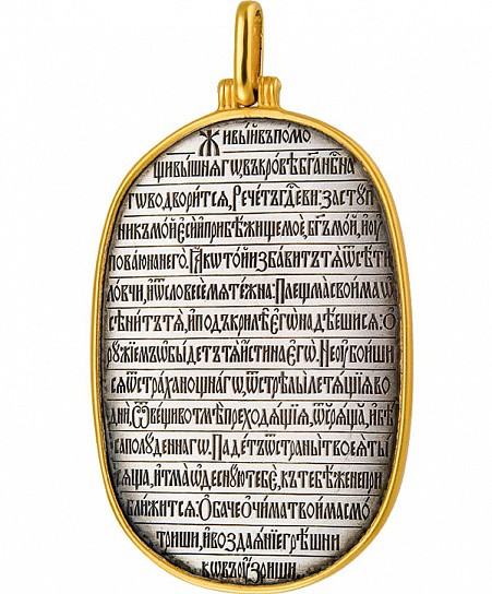 713   90 ,  925   - 7134 