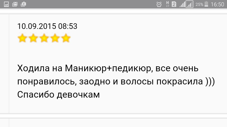 8M4Bszy5GOU.jpg