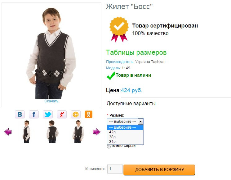 Screenshot 47.jpg
