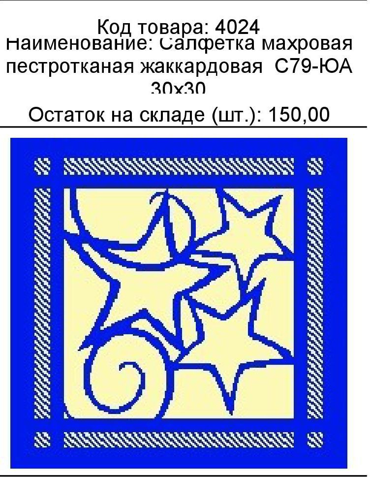 4024.jpg