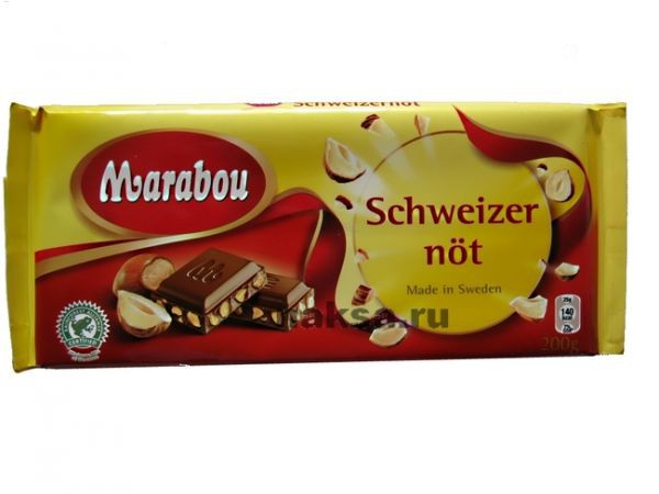   MARABOU  ̣  200. 240 .