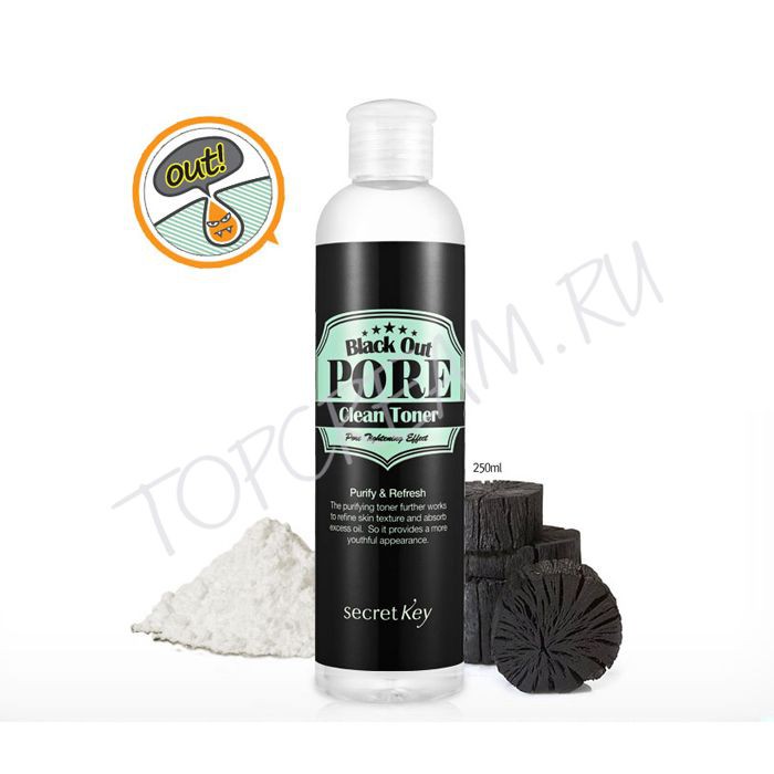  Black Out          Black Out Pore Clean Toner 376,00