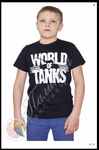  World of tanks , ..jpg