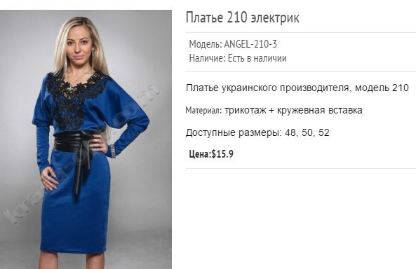 176.JPG