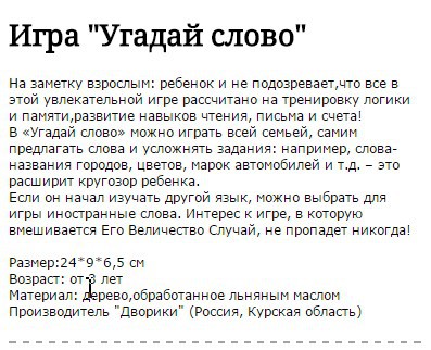       0000.jpgяяя.jpg