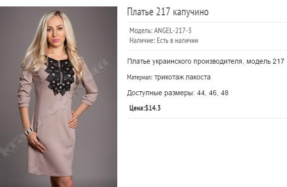 129.JPG