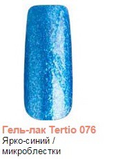 Tertio.-. 076.jpg