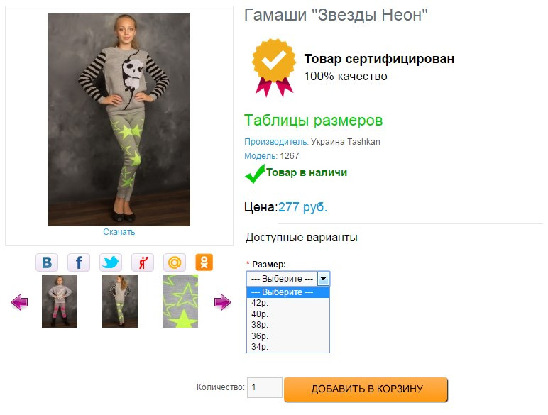 Screenshot 0.jpg