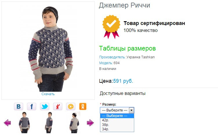 Screenshot 26.jpg