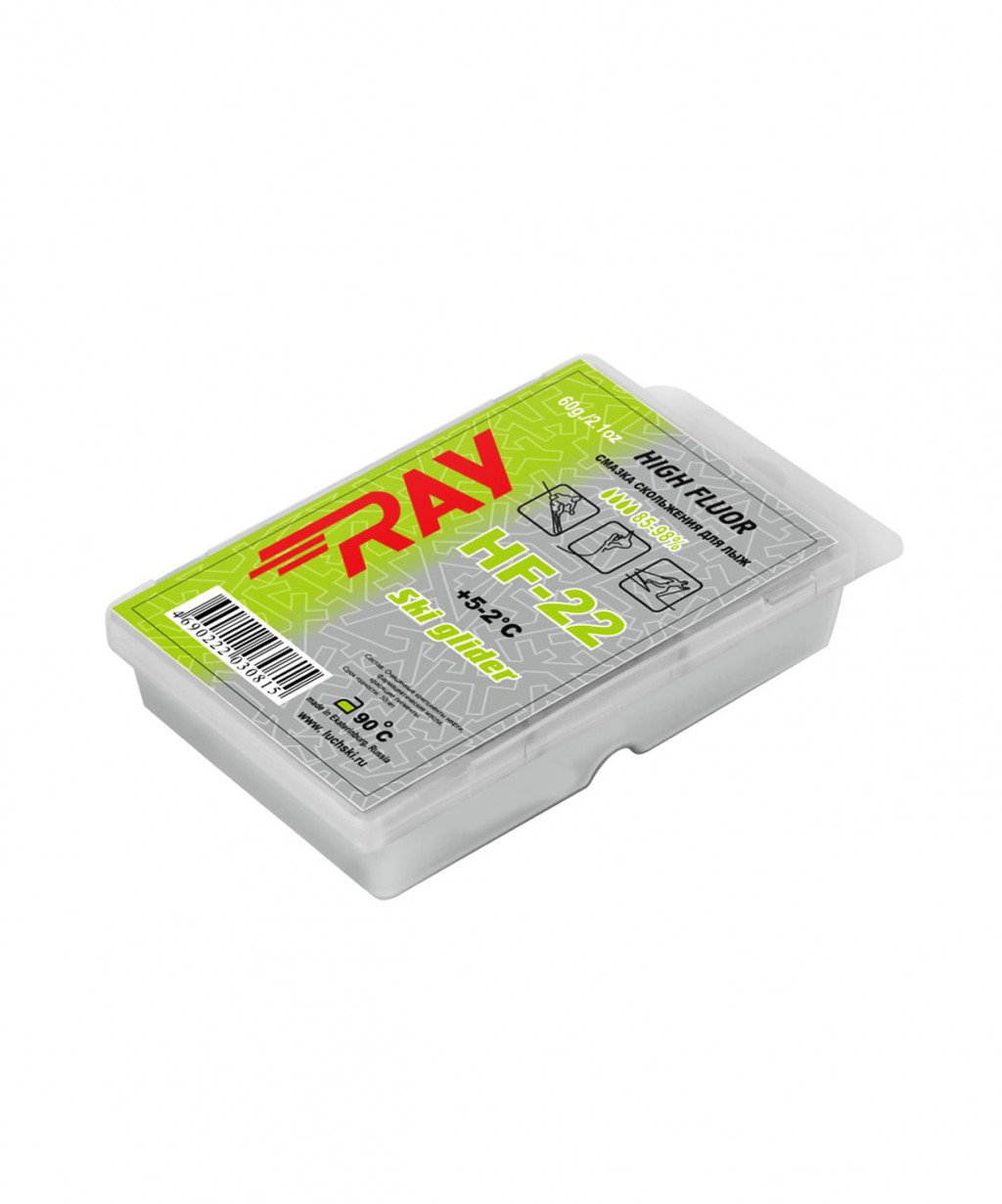 -00001774	 RAY HF 22 (60.) 543 