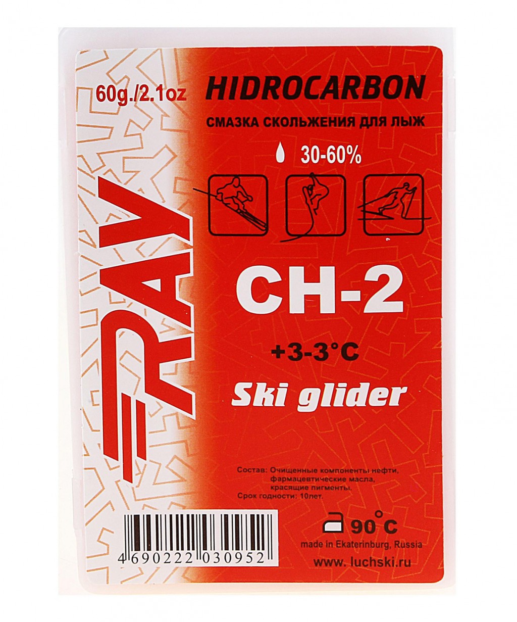 -00001763	 RAY CH 2 (60 .) 129