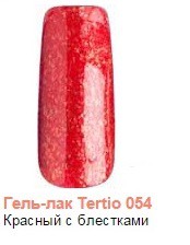 Tertio.-. 054.jpg