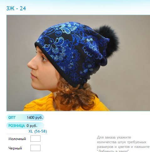 Новый рисунок (11).bmp