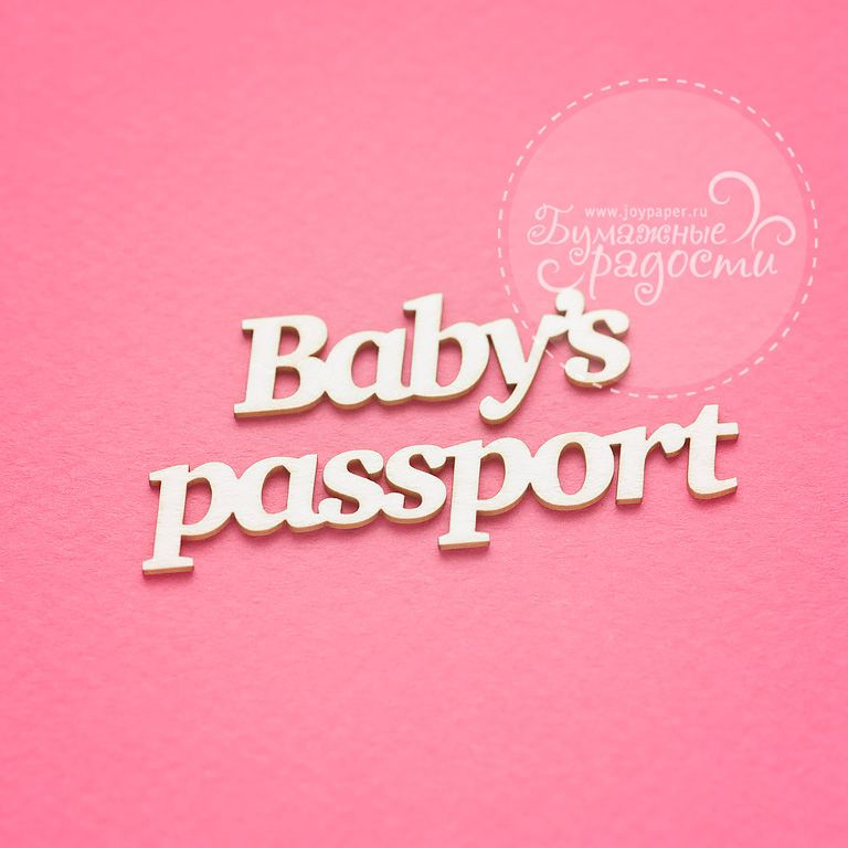 Baby-s-passport CT010141.jpg