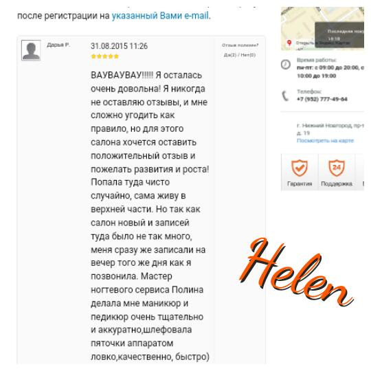 Gd8LS4kA7RU.jpg