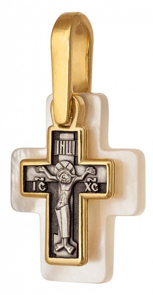 770     ,  925  ,  - 1995 