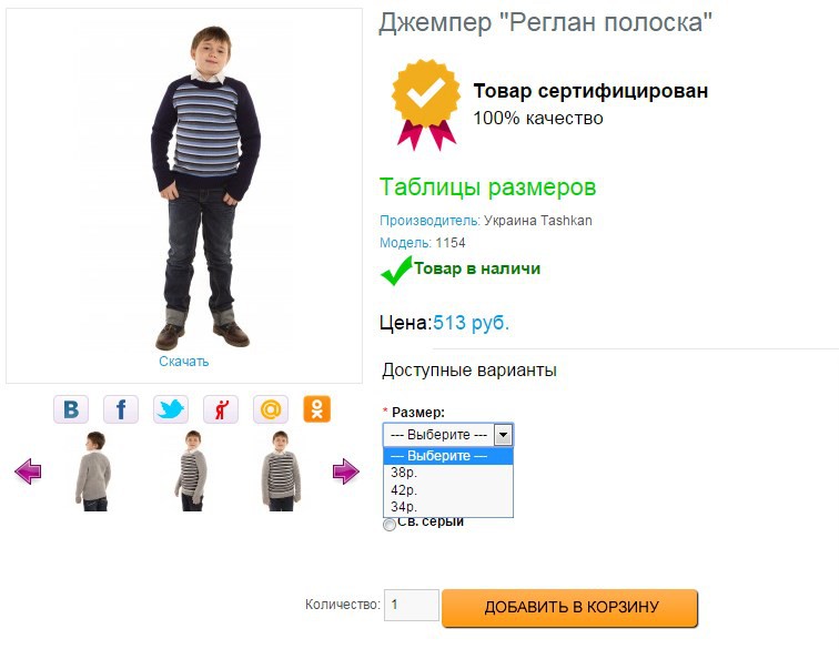 Screenshot 24.jpg