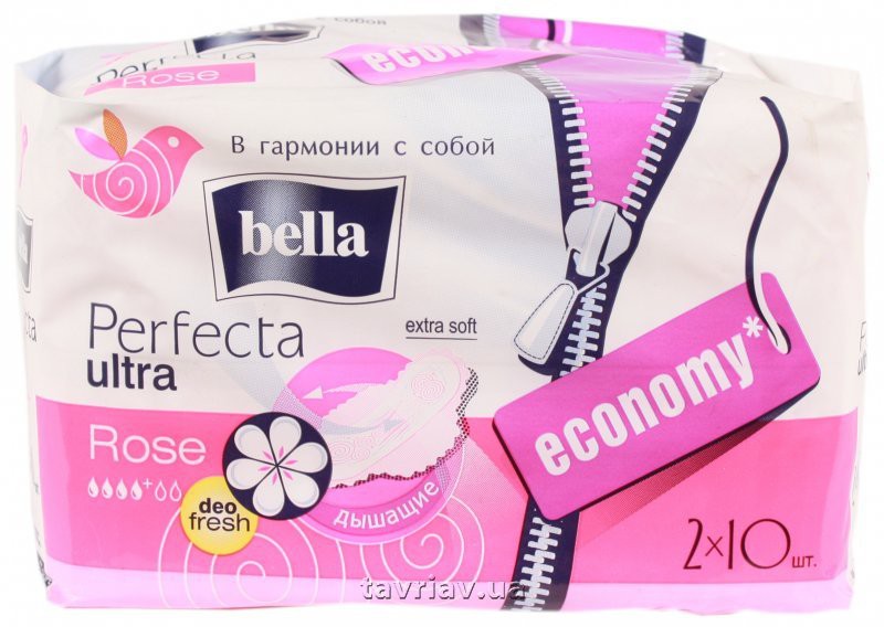  perfecta ultra rose deo fresh  10+10  94,77