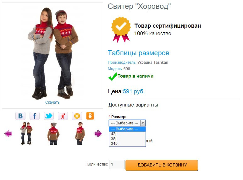 Screenshot 5.jpg