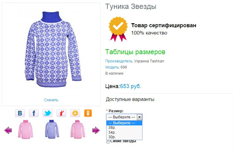 Screenshot 83.jpg