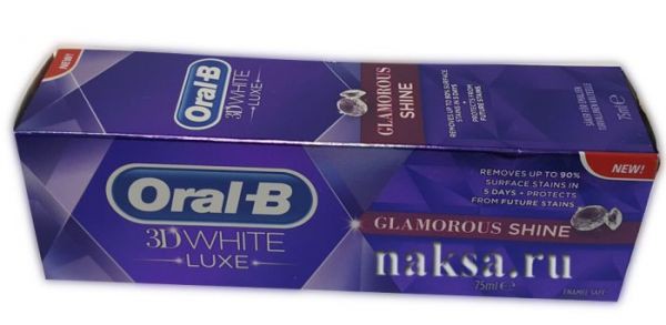   ORAL-B 3D WHITE LUXE GLAMOROUS SHINE, 75 .  280 .