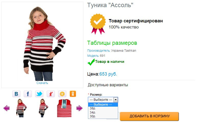 Screenshot 84.jpg