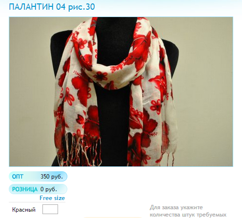 Новый рисунок (46).bmp