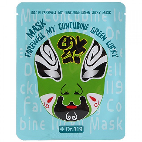  Dr.119     Dr.119 Farewell My Concubine Green lucky Mask 124,00