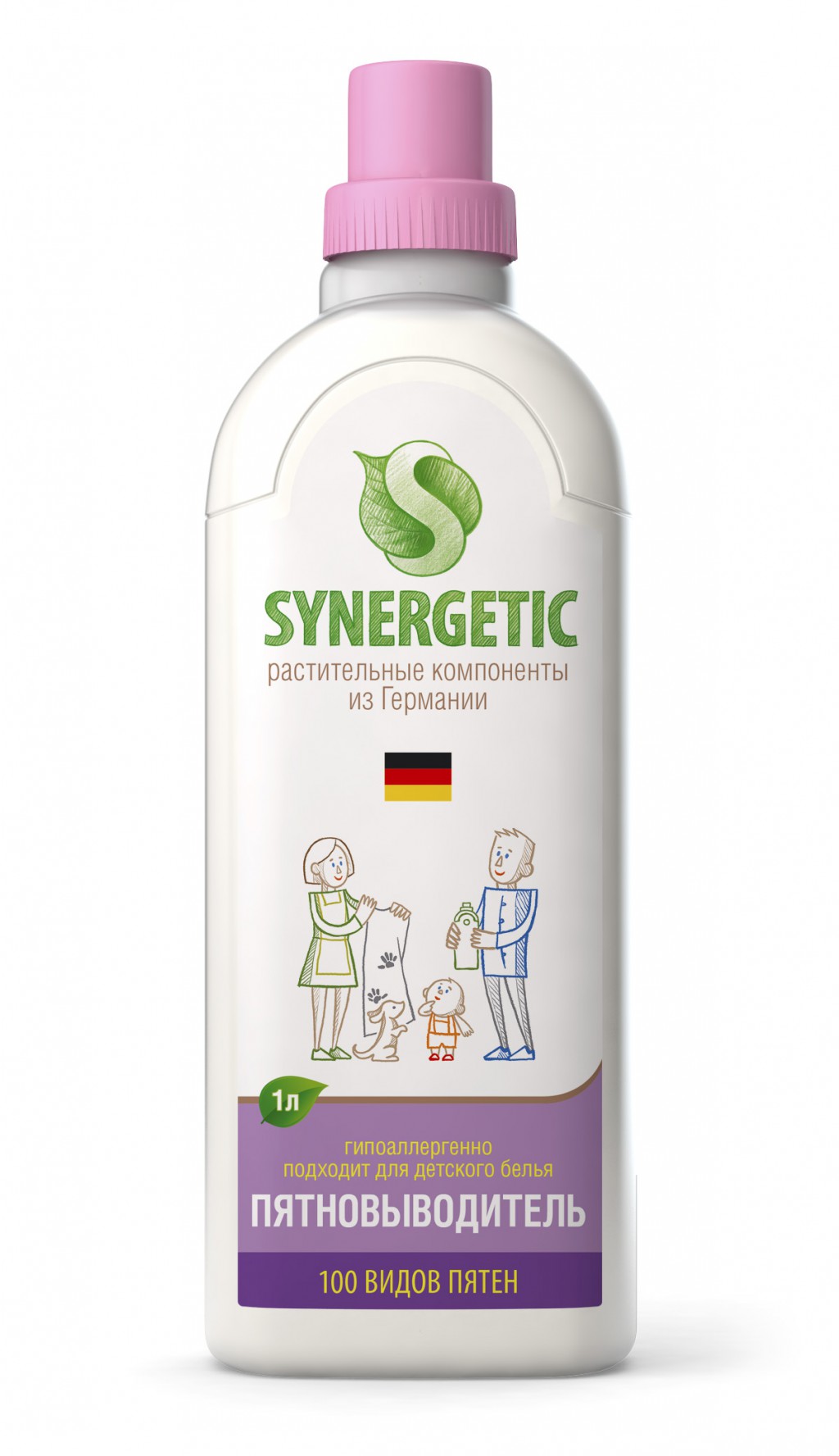 439119 Synergetic Средство для удаления пятен, флакон-дозатор, 1 л - 120,96 руб